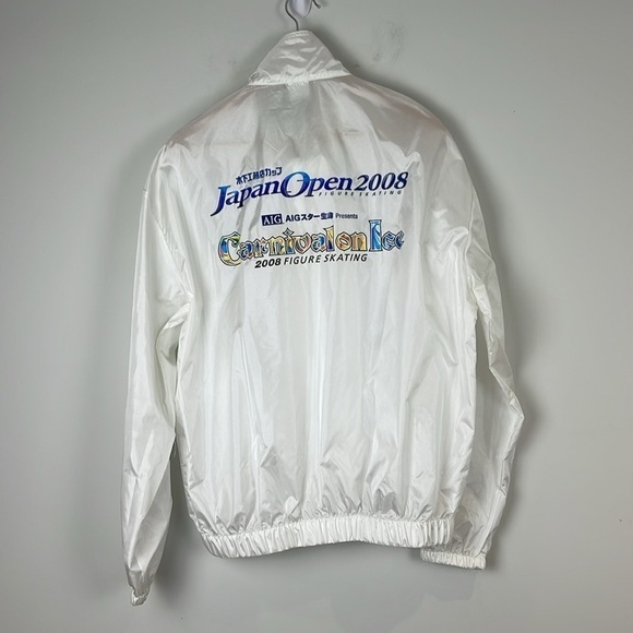 Mizuno Japan Open 2008 Figure Skating Jacket Size Extra Large - Picture 5 of 8